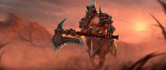 Centaur Warrunner